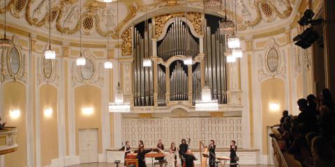 Mozarteum Salzburg